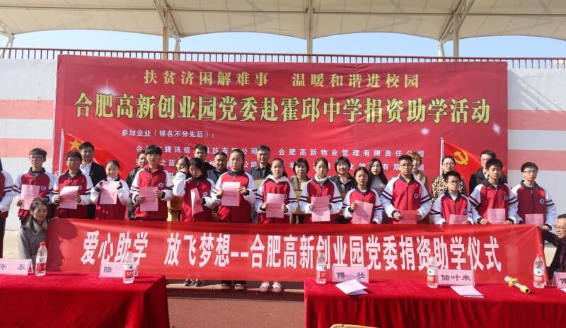 QQ圖片20191125174505.jpg QQ圖片20191125174505.jpg