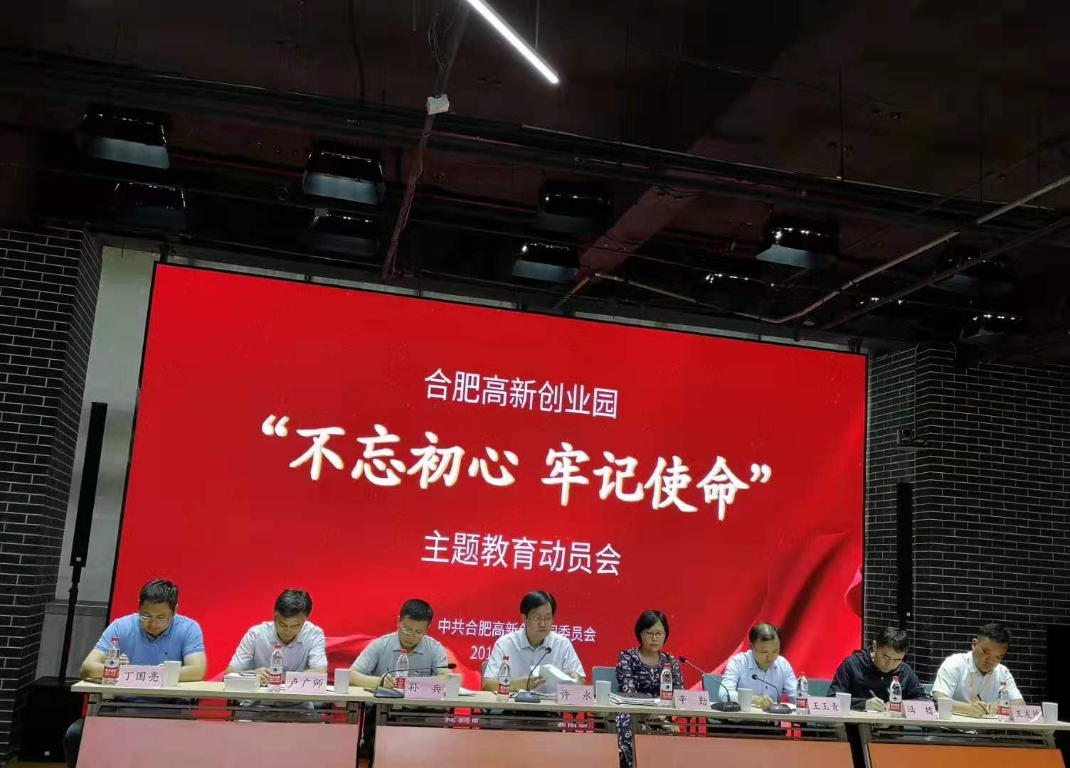 微信圖片_20191104094739.jpg 微信圖片_20191104094739.jpg