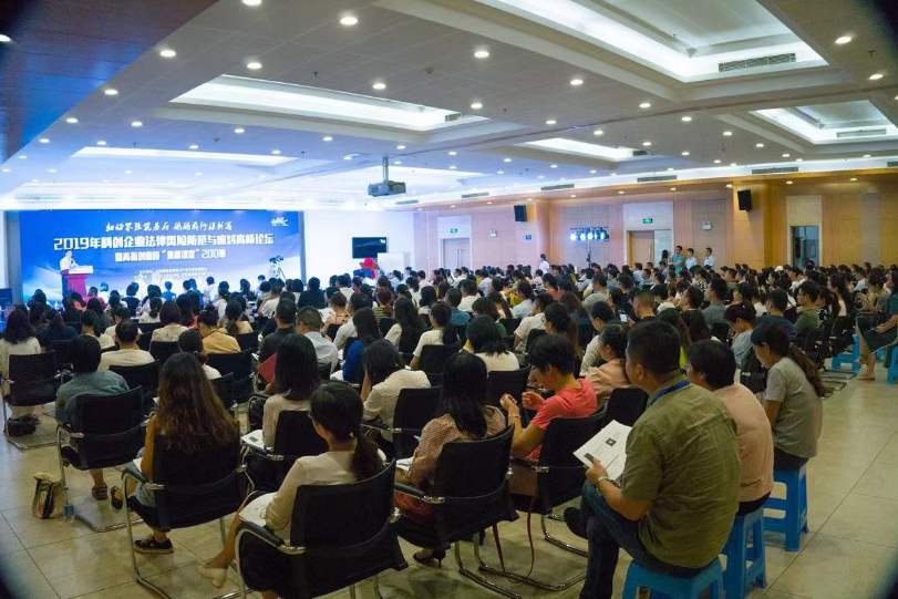 1566368526760484.png 1566368526760484.png