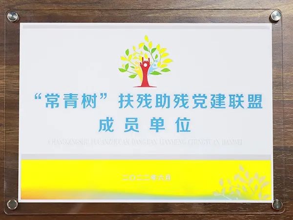 微信圖片_20221014142355.jpg 微信圖片_20221014142355.jpg