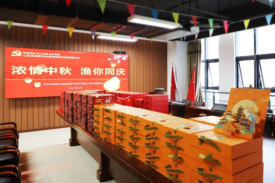 微信圖片_20221014163558.jpg 微信圖片_20221014163558.jpg