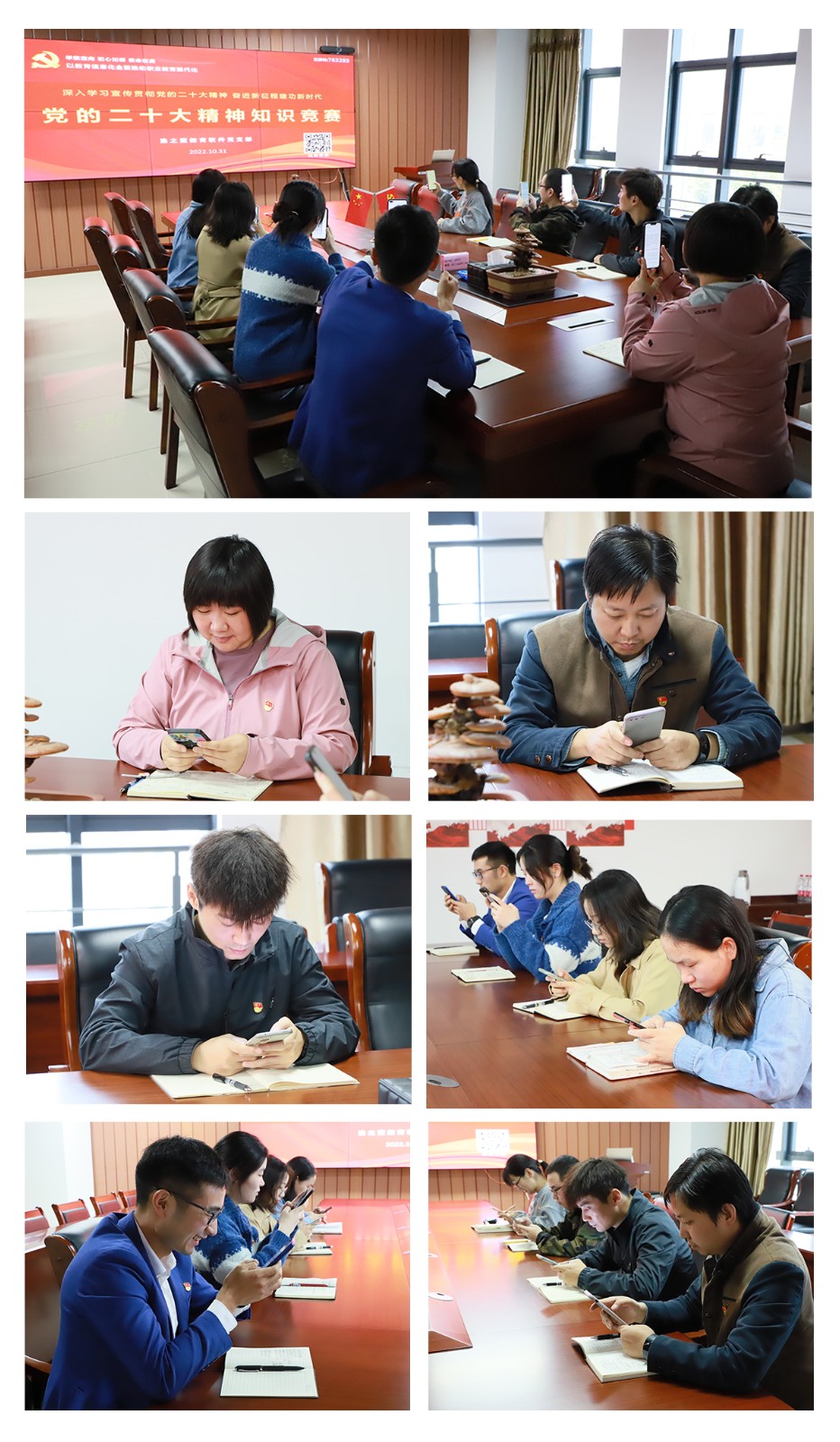 拼圖.jpg 拼圖.jpg