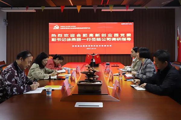 微信圖片_20221014162940.jpg 微信圖片_20221014162940.jpg