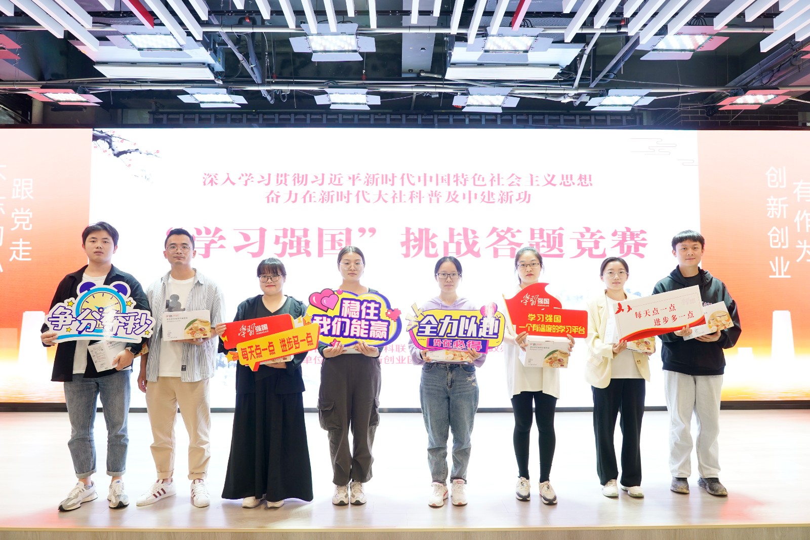 二等獎(jiǎng).jpg 二等獎(jiǎng).jpg