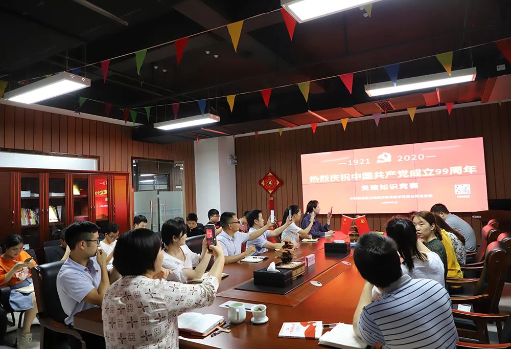 微信圖片_20221014202228.jpg 微信圖片_20221014202228.jpg