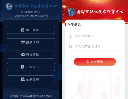 微信圖片_20221014141811.png 微信圖片_20221014141811.png