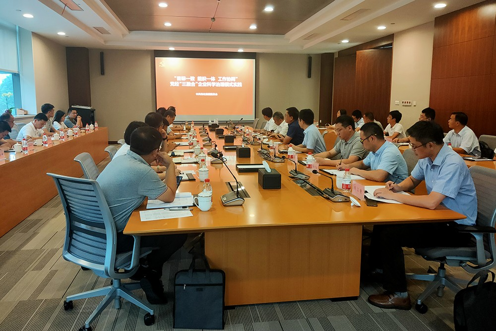 微信圖片_20221014194759.png 微信圖片_20221014194759.png