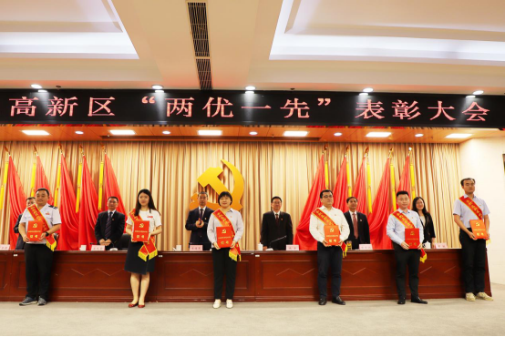 微信圖片_20221014175240.png 微信圖片_20221014175240.png