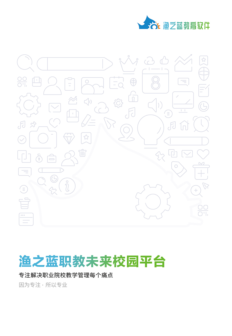 01封面封底.jpg 01封面封底.jpg