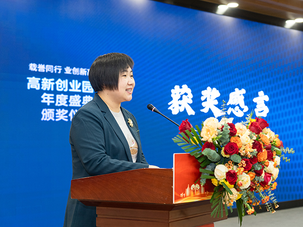 李總.jpg 李總.jpg