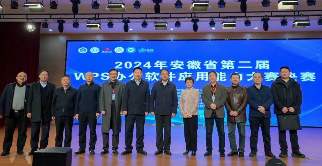 微信圖片_20241127120051.png 微信圖片_20241127120051.png